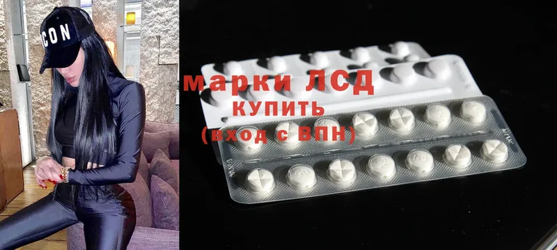 Лсд 25 экстази ecstasy  что такое наркотик  Киренск 